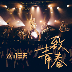 黄色毛毛靠逼受不了男女做爱直播
